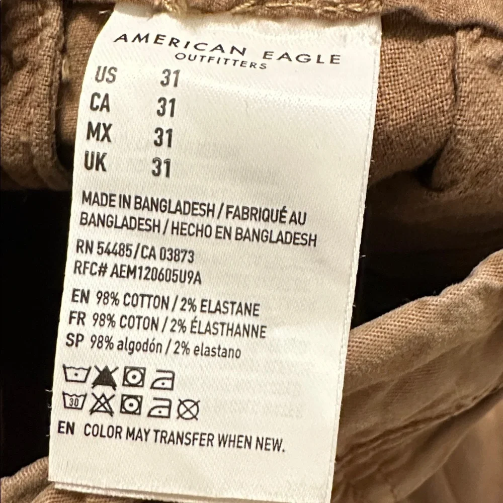 Men’s American Eagle Outfitters Tan Flat Front Shorts, Size 31 - Picture 4 of 6